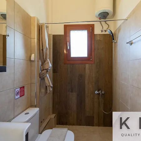 Endless View Flat In Vlachata! * Vlachata